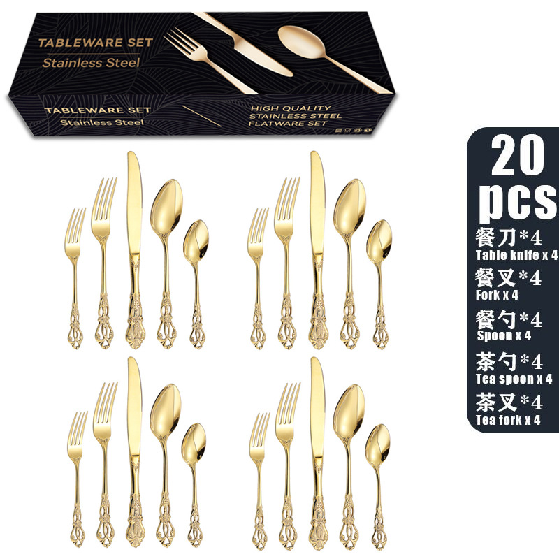 跨境亚马逊 皇庭不锈钢餐具套装20-30件套刀叉勺镂空雕花礼盒套装详情9