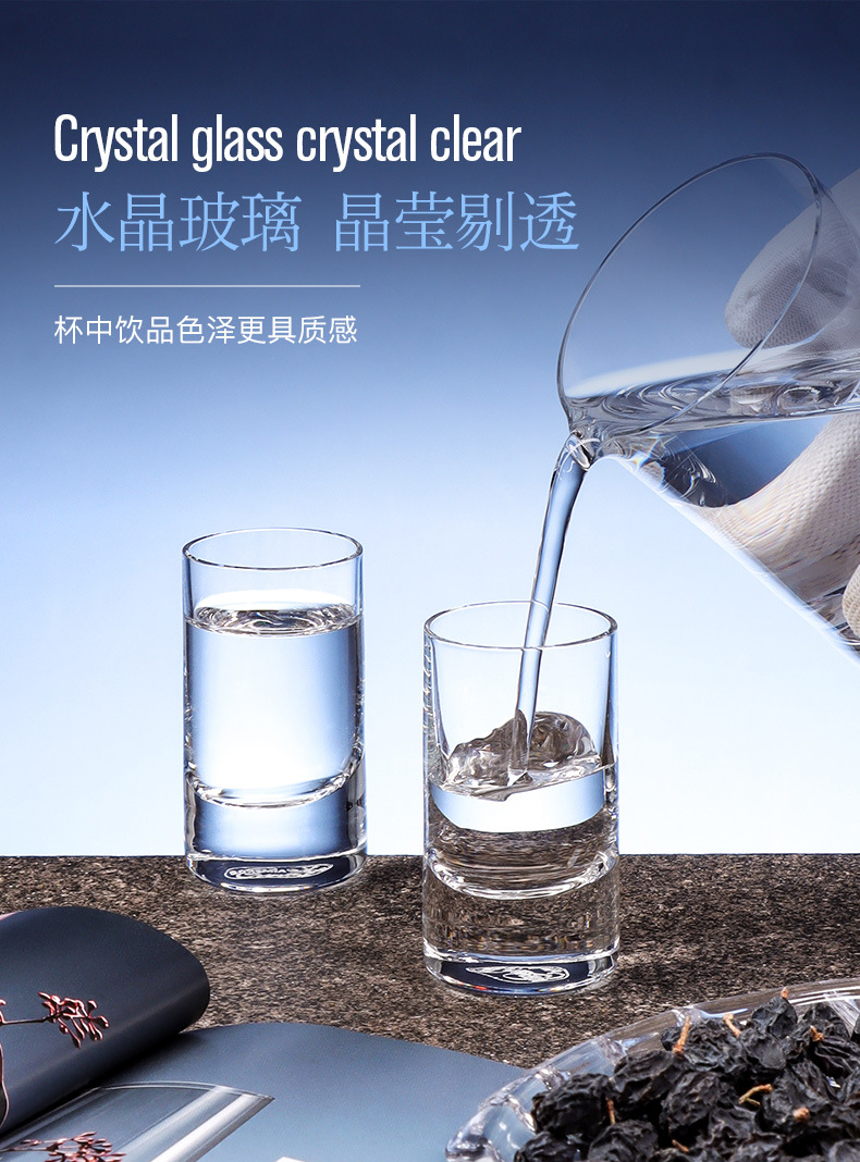 Czech imported lead-free crystal liquor and spirits cups, heat-resistant and niche design, suitable for home, hotel and commercial bulk purchase pic 11