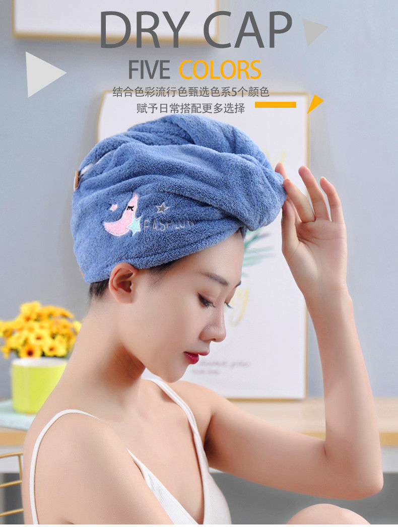 Dry hair cap, super absorbent bath cap, quick-drying hair wash, embroidered towel, hair wrap, thickened for women, long adult hair, headscarf pic 1