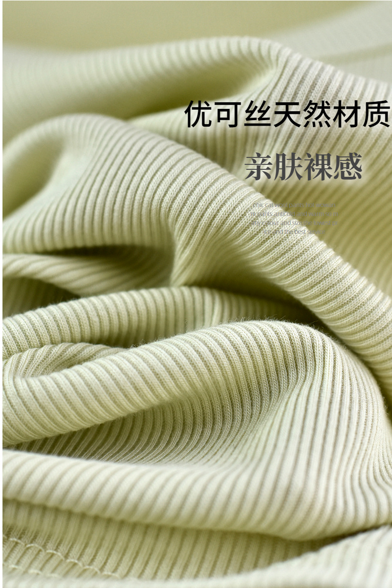 【u 领棉T恤】夏新款女装棉优可丝混纺精品质感大码U 领显瘦T恤女详情12