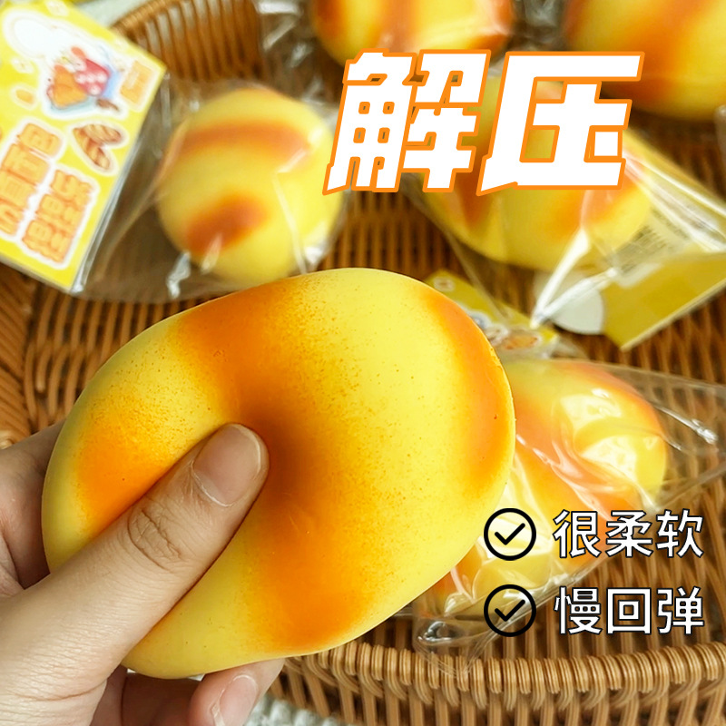 可塑型仿真芝士蛋糕 流体面包吐司捏捏乐慢回弹解压发泄玩具食物详情5