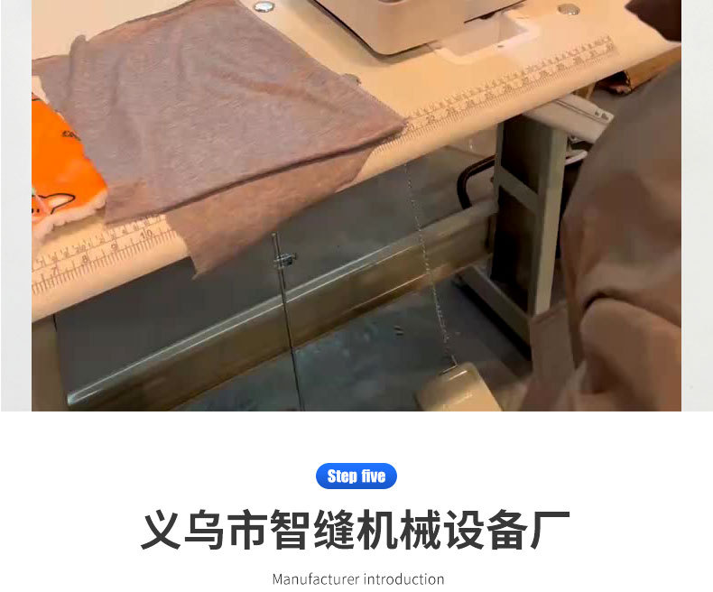 Wholesale intelligent sewing direct drive overlock machine, automatic thread cutting, foot lifting, fully automatic integrated overlock machine, overlock and overlock machine pic 5