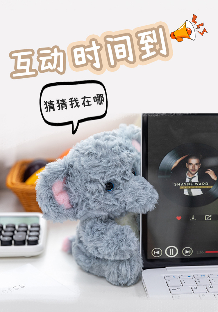 新款桌陪系列小动物毛绒玩具熊猫掌中宝陪伴安抚坐姿礼物公仔娃娃详情15