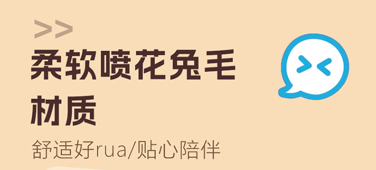 掌中宝德文卷毛猫可爱毛绒玩具玩偶公仔桌面摆件桌垫动物公仔礼物详情2