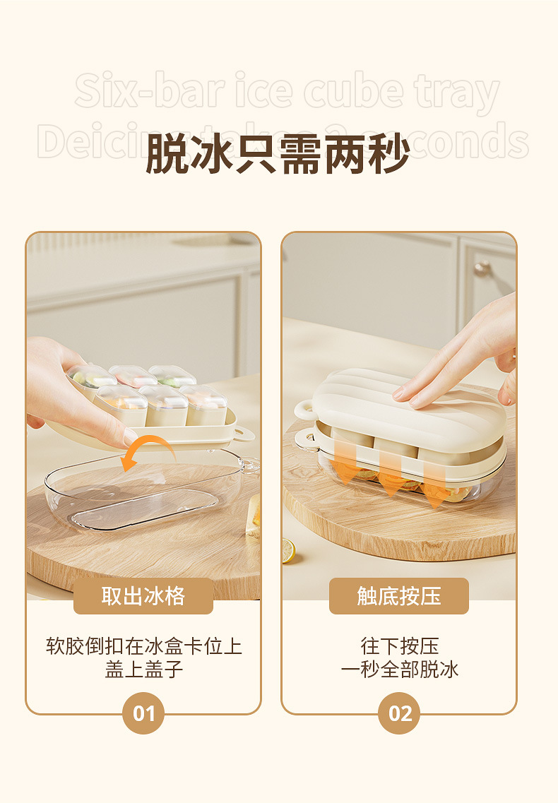 Rose ice cube mold, silicone ice cube tray, ice box, colored ice cube tray mold, 12-hole ice cube box pic 5