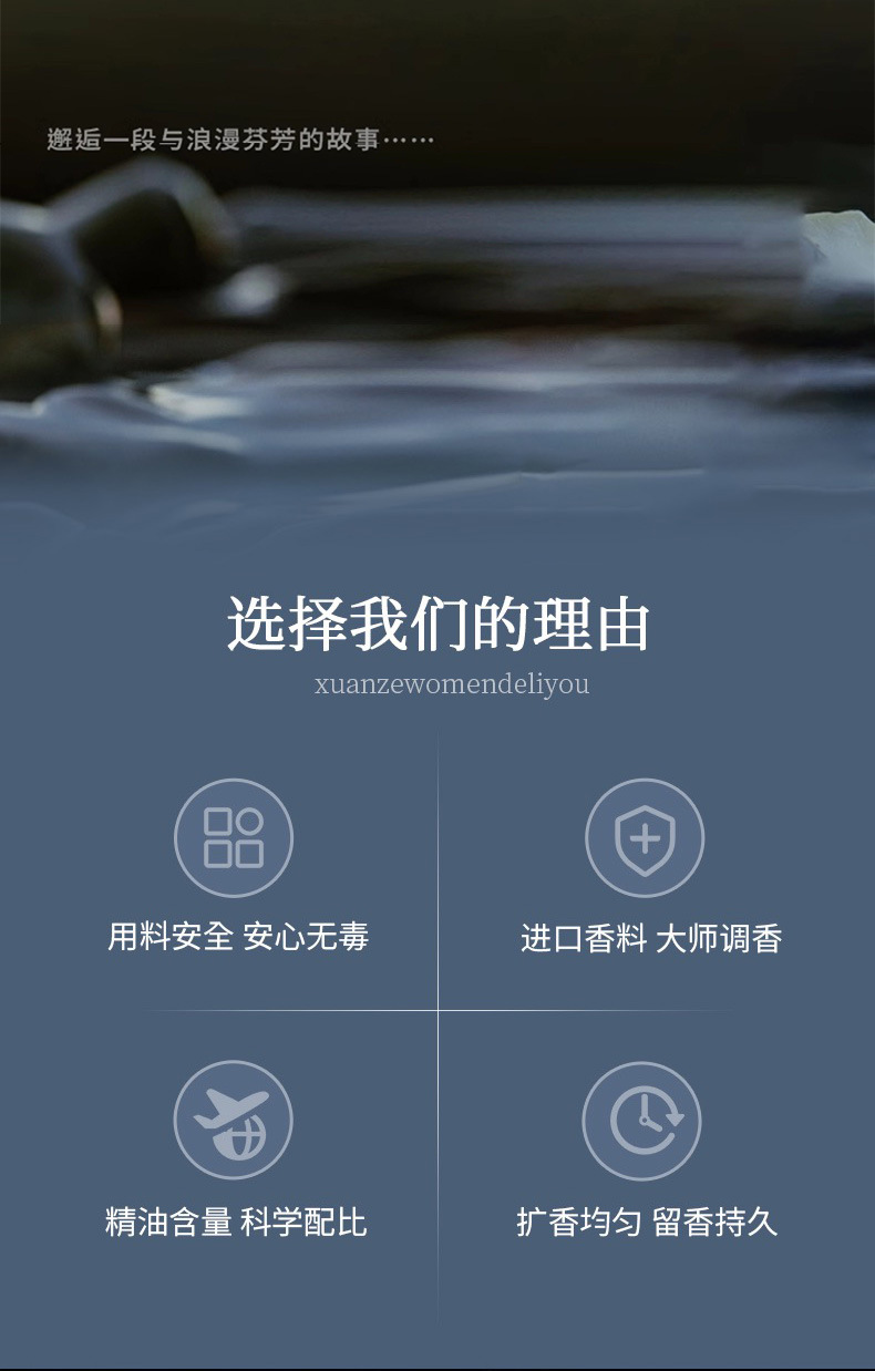 详情_02.jpg
