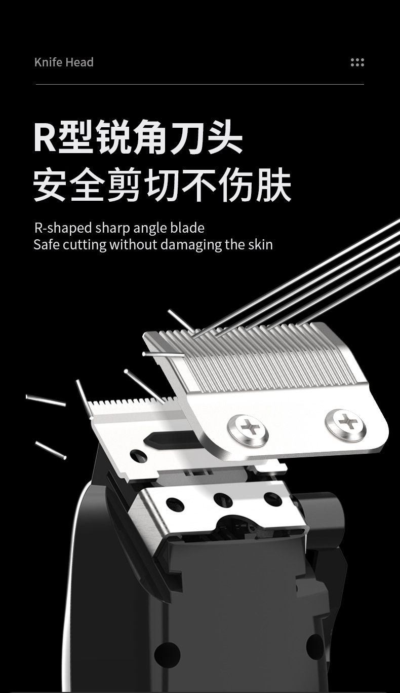 MPRO跨境新品电动理发器MP-PG809A雕刻油头电推剪家用剃光头推子详情5