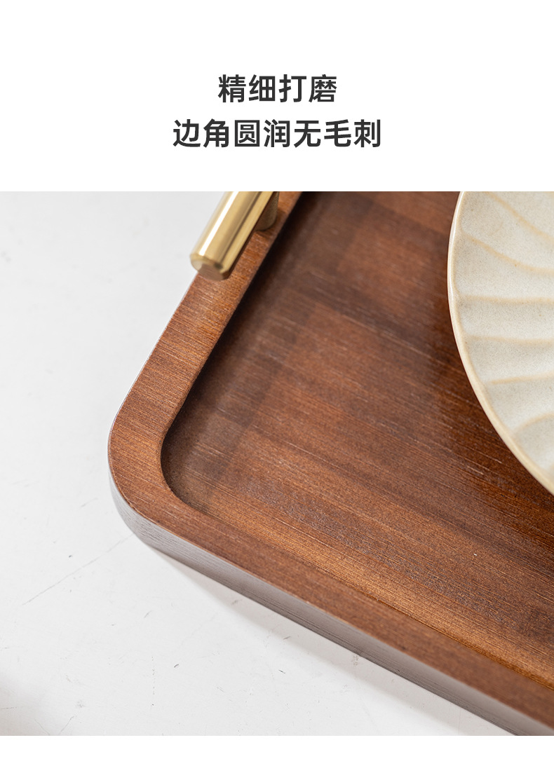 轻奢复古楠竹茶盘托盘竹制商用长方形茶托盘糕点提手烧烤端菜餐盘详情16