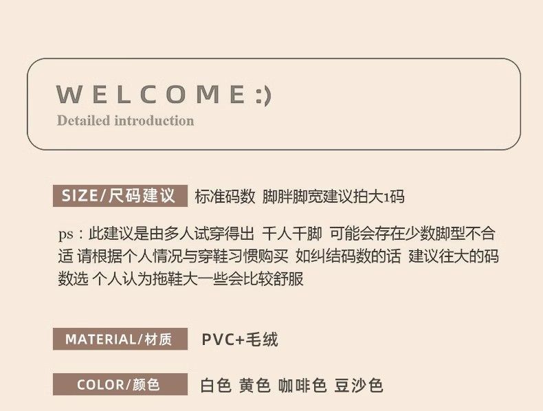 棉拖鞋女士女外穿蝴蝶结拖鞋秋冬季保暖女士厚底防滑居家毛绒拖鞋详情29