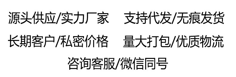 高端冰丝裤男夏季薄款速干大码长裤子男运动休闲坠感冰丝裤子男款详情2