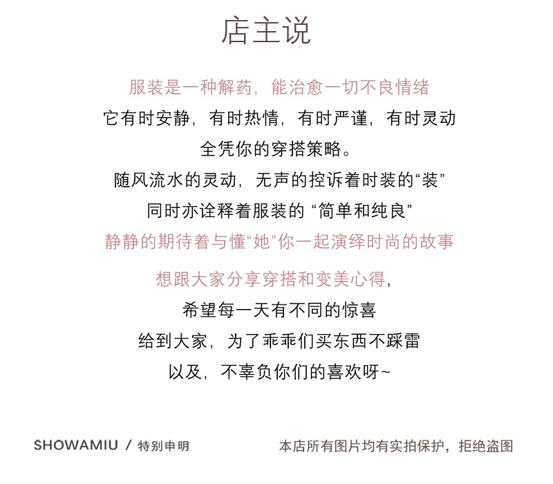 实拍 现货 女装夏季新款韩版V领条纹短袖T恤洋气冰丝针织衫上衣女详情3