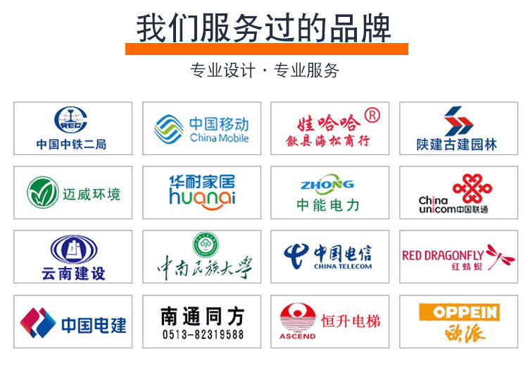 夏季纯棉连体工作服男长袖薄款全棉连体服套装反光条海运船员工服详情18