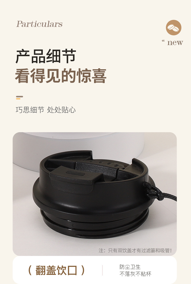 316不锈钢保温杯咖啡杯办公礼品杯户外随行杯车载杯可做LOGO详情15