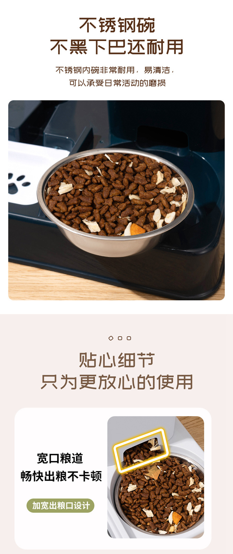 Cat automatic feeder, water dispenser, two-in-one cat food bowl, large-capacity dog bowl for drinking water, pet cat water bowl pic 10