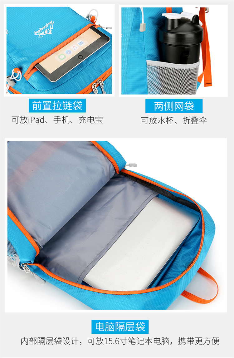 【PLUS Exclusive 】 New backpacks: Foldable backpacks, portable and breathable hiking bags, waterproof and wear-resistant mountain climbing bags pic 12