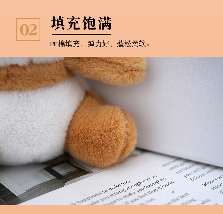 Plush panda plush toy backpack pendant, the same style of plush toy doll doll souvenir as the Chengdu base pic 5
