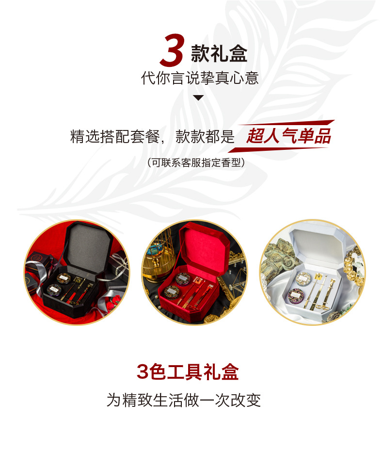 小浮雕节日香薰礼盒蜡烛香氛礼品烛台套装详情7