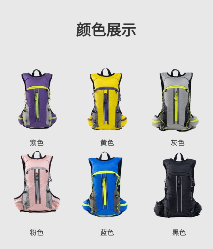 跨境工厂新款登山包户外骑行包徒步包时尚潮牌双肩包男女休闲背包运动背包户外运动背包外贸包包跨境背包详情8