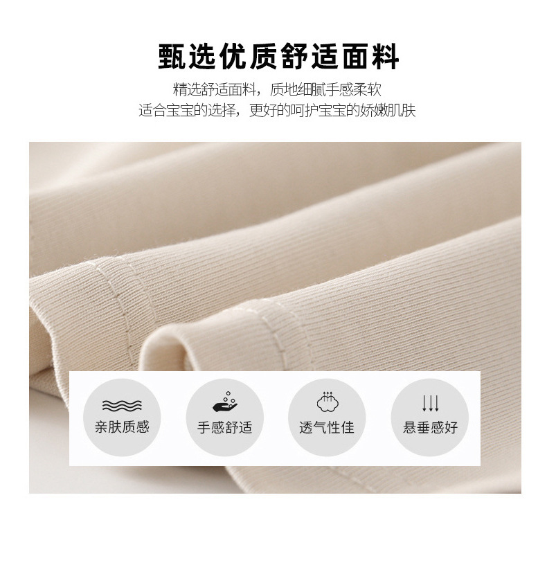 亲子装夏t恤2025一家三四口短袖全家服拍照沙滩亲子高级感母女装详情16