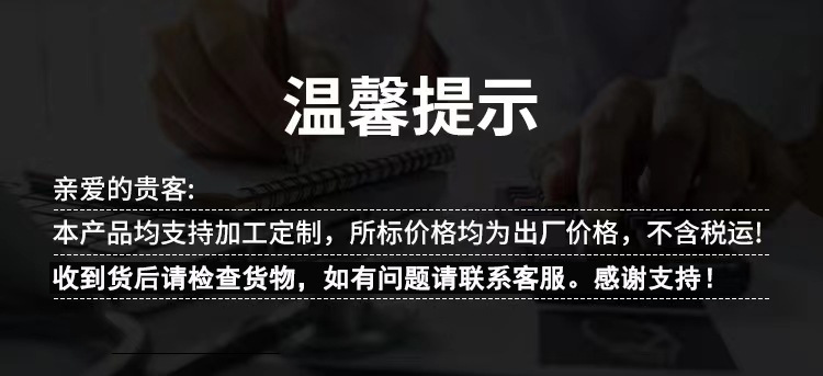 简易塑料翻盖式组合鞋柜家用宿舍磁吸手办收纳盒非亚克力透明鞋盒详情2