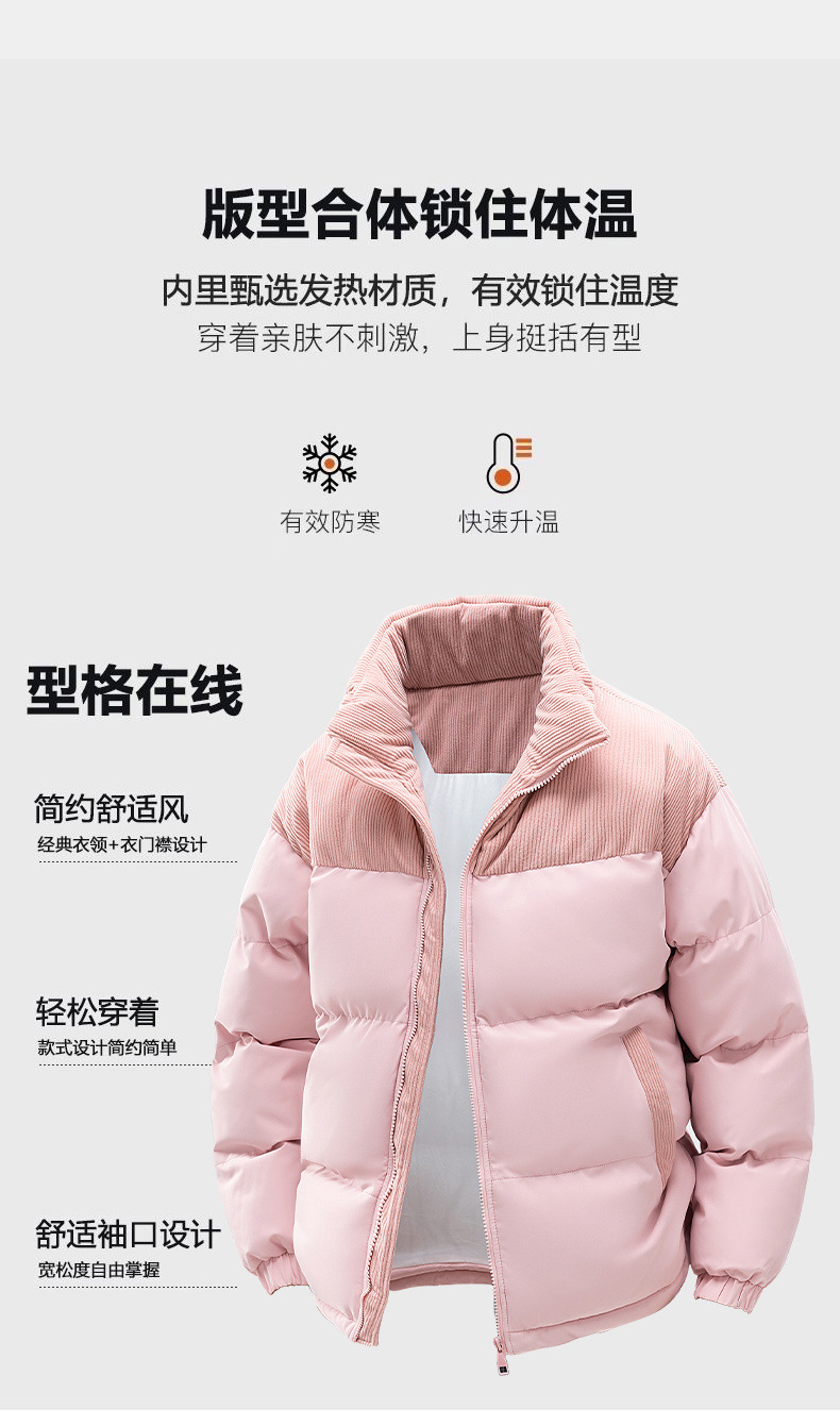 Cross-border cotton-padded jacket for men with fleece 2025 winter new style thickened warm and cold-proof cotton-padded jacket, cotton-padded coat, trendy, can be opened again pic 5