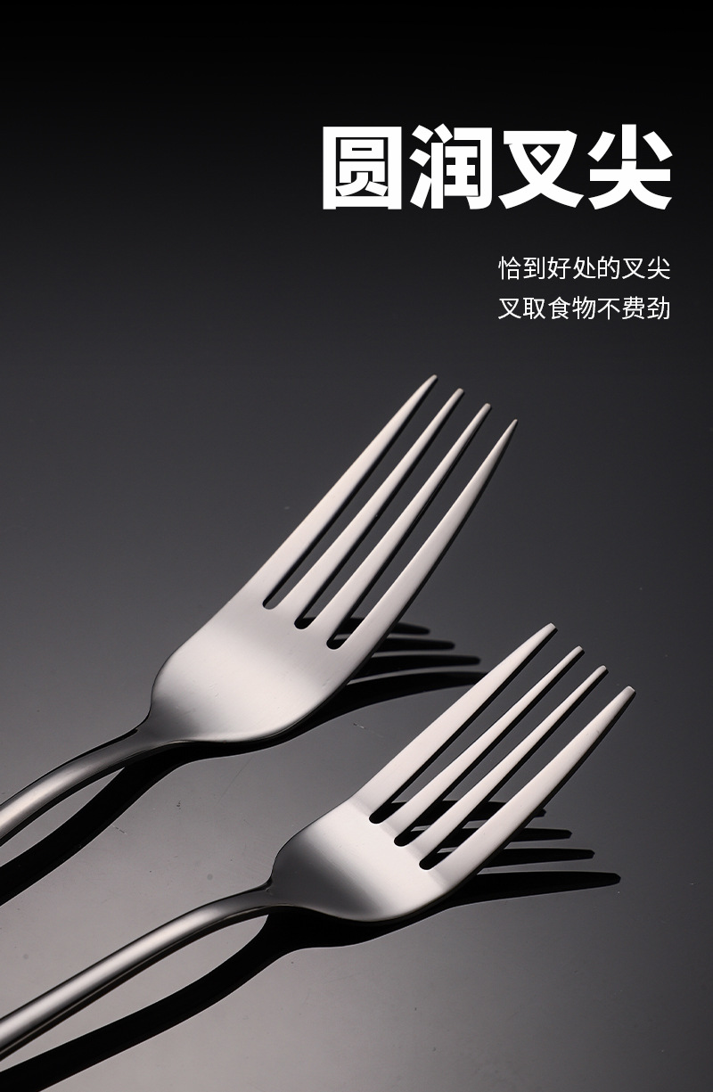 批发 1010不锈钢餐具黑色刀叉勺 西餐牛排刀叉勺酒店自助分菜勺叉详情8