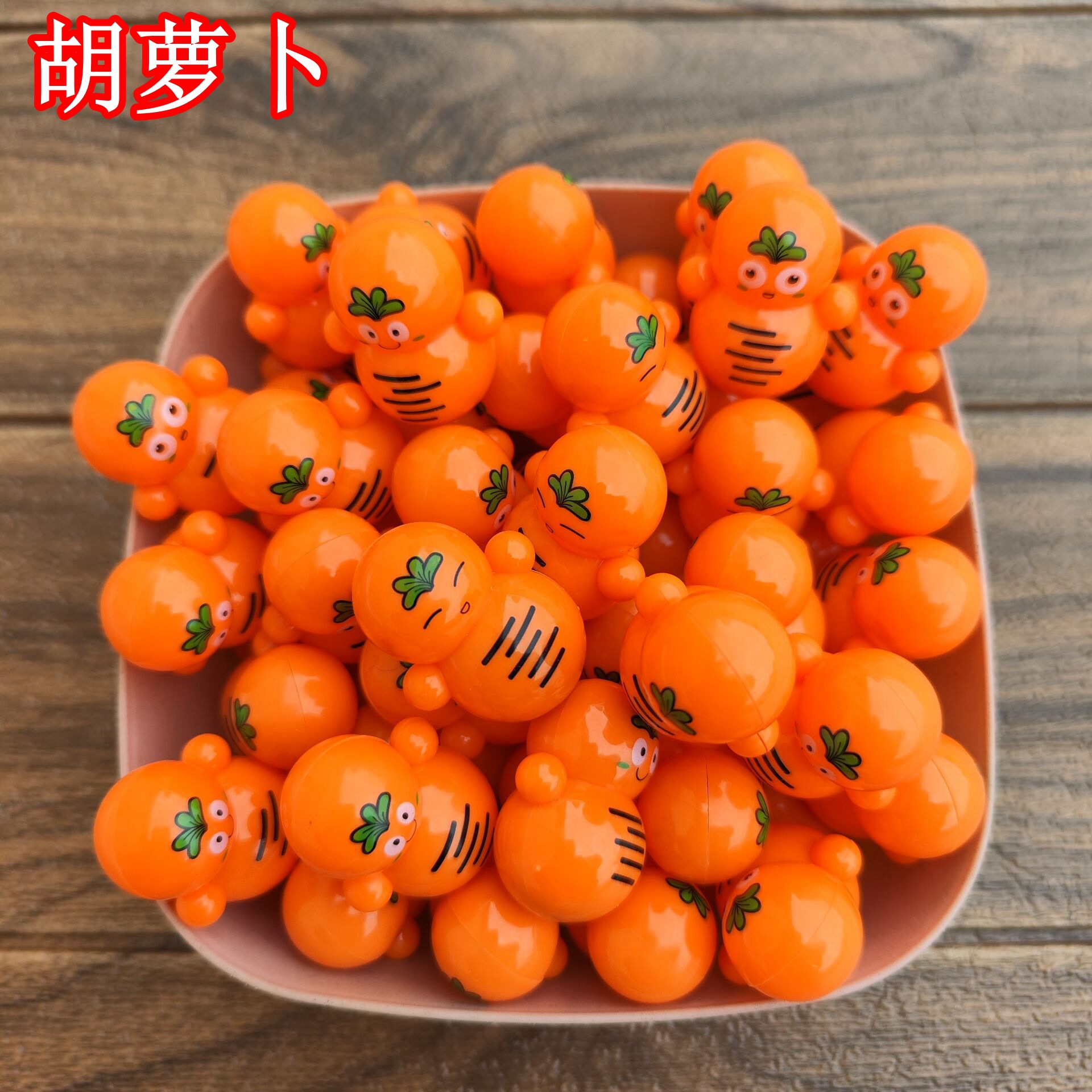 网红爆款迷你卡通不倒翁叮当猫益智传统玩具可爱蓝胖子机器猫礼品详情1