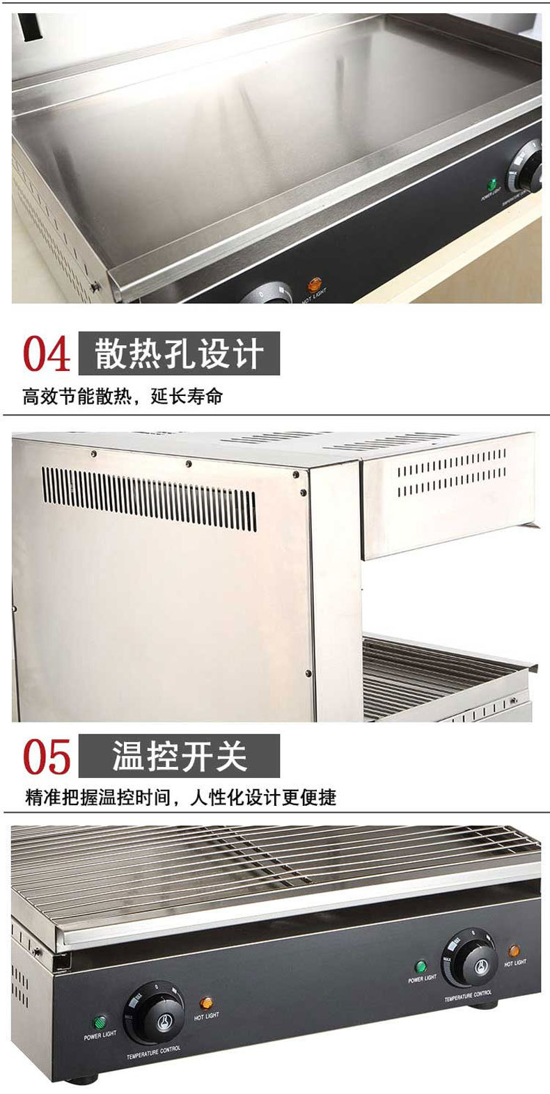 升降式电热面火炉商用无烟电日式底面火烧烤炉晒炉烤架西式面烤箱详情8