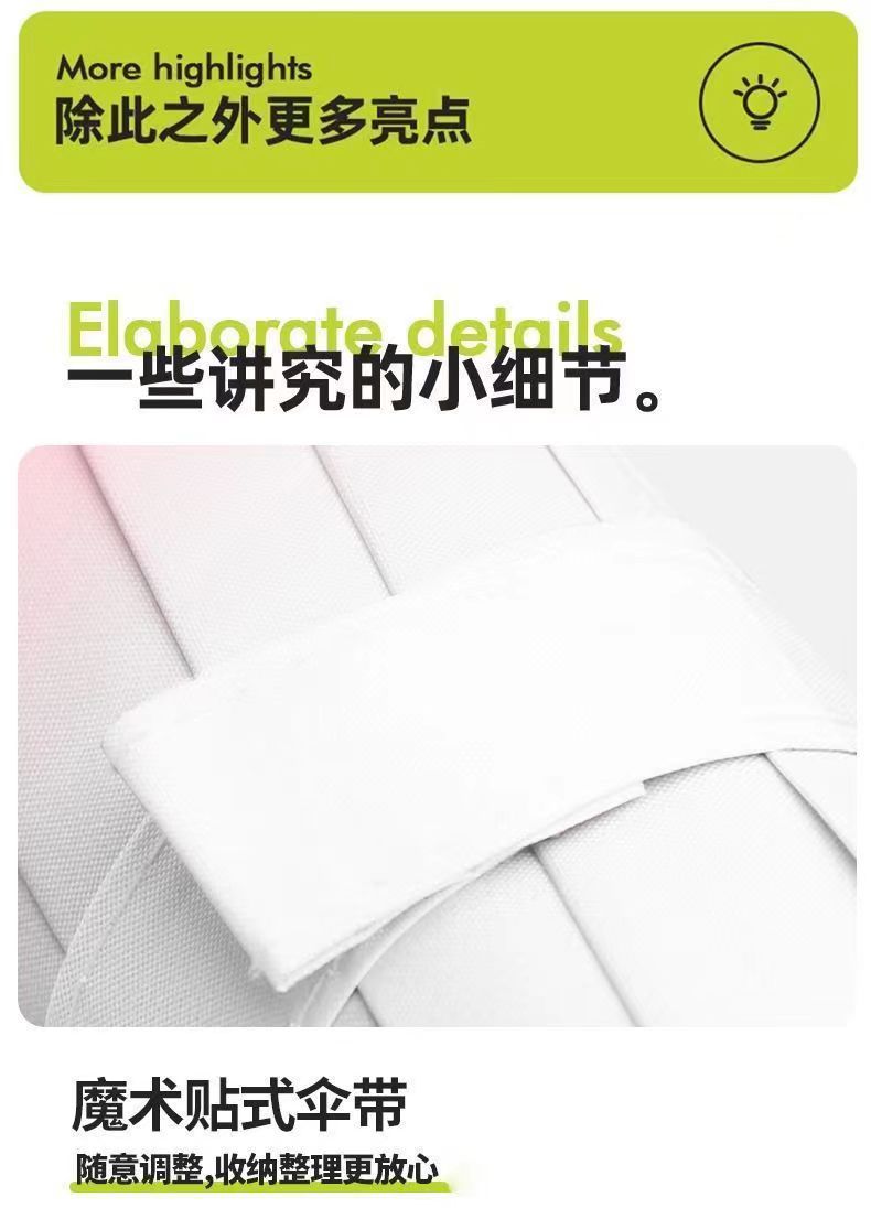 渐变色清新自动20骨加厚黑胶防晒遮阳防紫外线高级感晴雨两用伞详情10