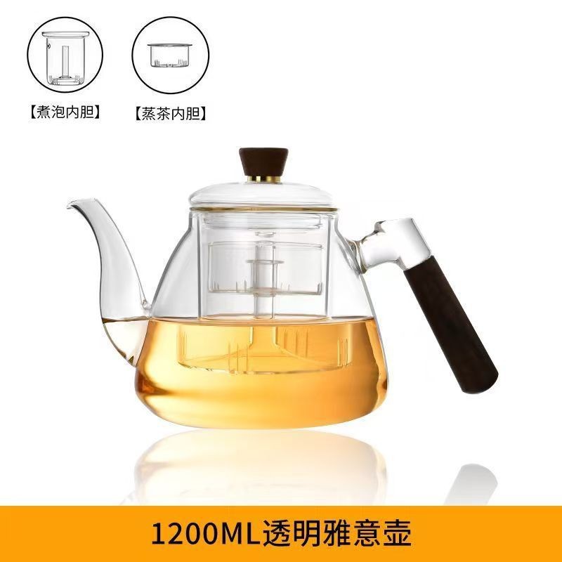 Glass teapot, household heat-resistant Japanese tea brewing teapot, kung fu tea set, electric ceramic stove set, tea and water separation kettle pic 16