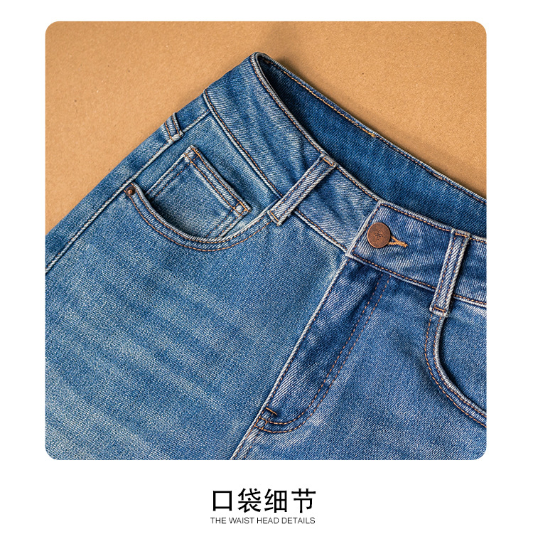 Factory direct sales of new winter bestsellers: light blue flocked jeans, narrow straight-leg pants for petite women, floor-length pants pic 19