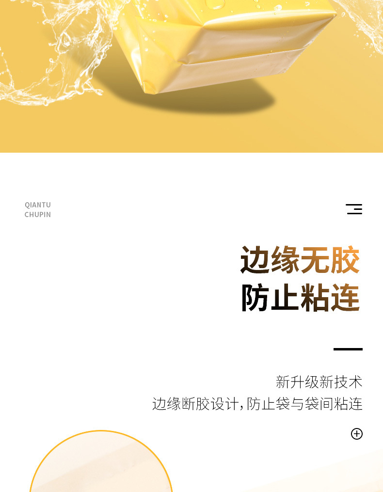 Yellow new material express bags, packaging and packing bags, logistics transportation, waterproof and tear-resistant 壊 plastic bags, large quantity production and wholesale pic 7