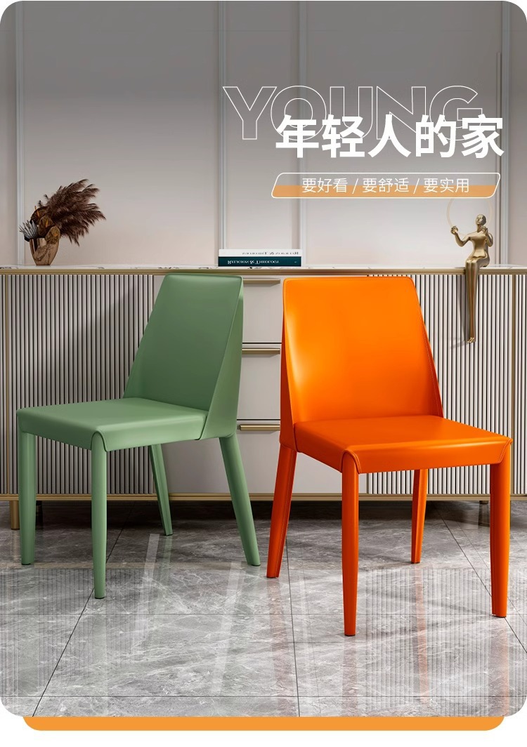 意式餐椅家用皮椅子餐厅酒店靠背椅子工业风设计师马鞍椅餐桌椅详情3