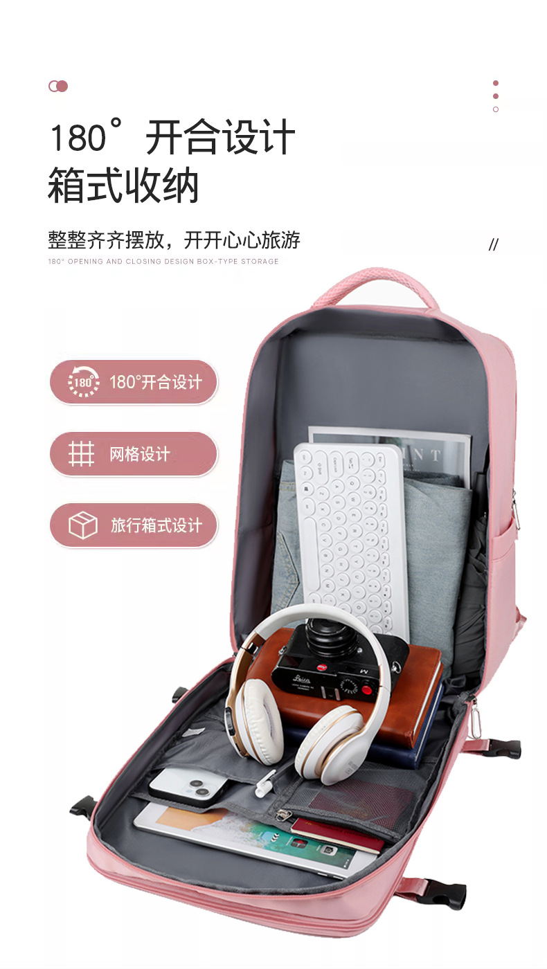 跨境高级感双肩背包干湿多功能防水大容量背包商务休闲电脑双肩包详情9