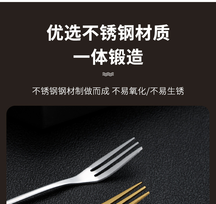 不锈钢树叶勺创意树叶咖啡勺长柄蜂蜜搅拌勺燕窝勺甜品水果叉批发详情7