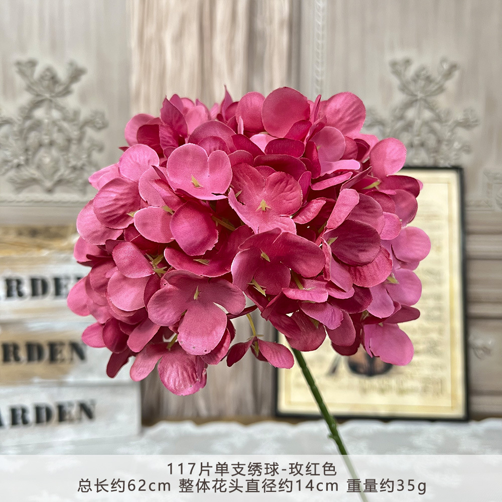 仿真117片单支绣球假花人造花成品婚庆用花地排造景花插花束摆件详情14