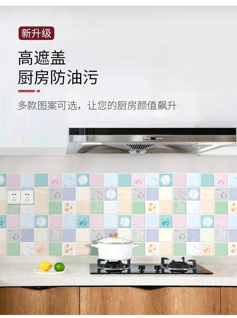 厨房防油贴纸自粘耐高温油烟机灶台墙贴防水橱柜瓷砖台面壁纸墙纸详情8