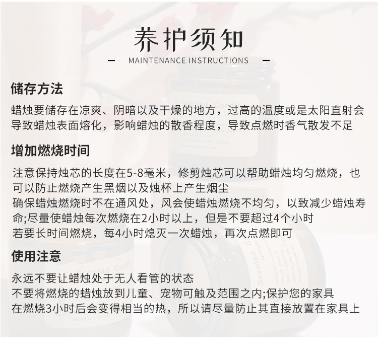 复古立体雕像香薰蜡烛卧室无烟香氛植物蜡石膏杯扩香批发跨境详情10