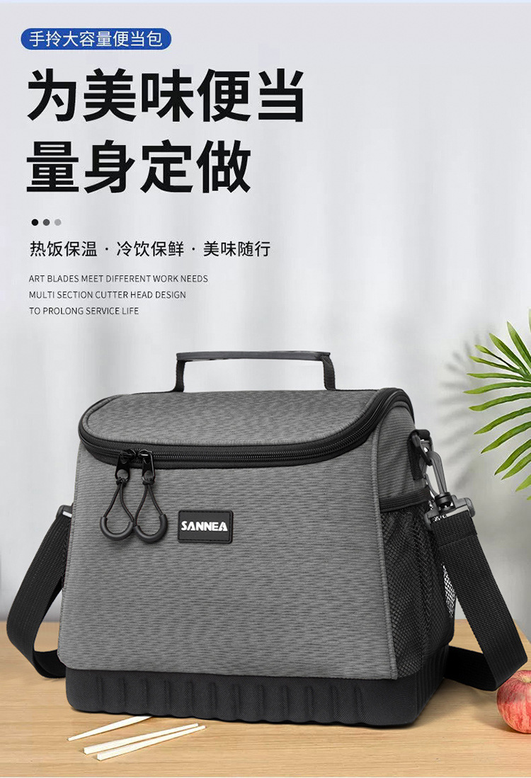 三能露营折叠EPE保温包大容量户外野餐冰包EVA硬底饭盒保鲜袋现货详情1
