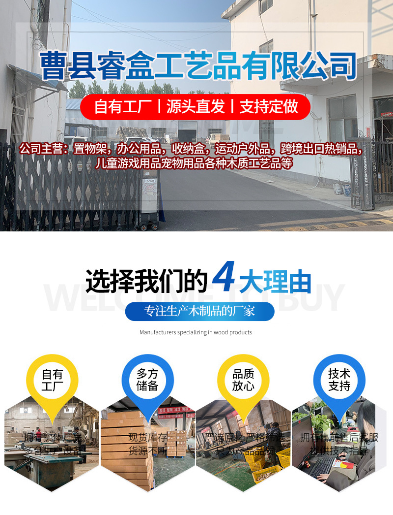 现货木制餐用托盘家用牛排披萨水果点心零食早餐下午茶餐具套装详情1