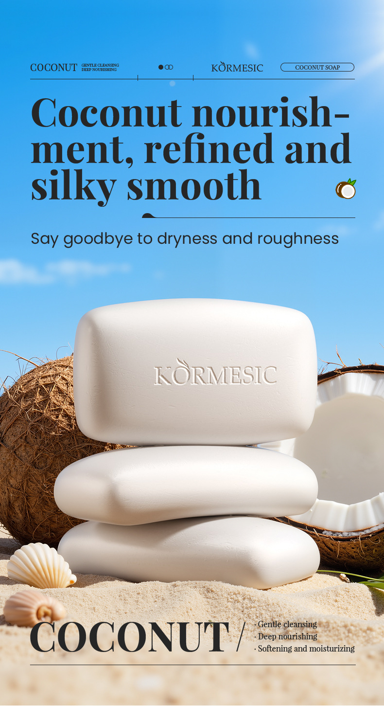 KORMESIC Handmade soap, a cross-border all-English handmade soap for cleansing the skin and controlling oil, is a bestseller pic 3