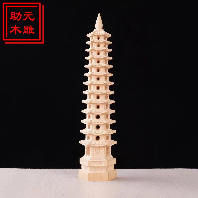 厂家批发桃木7层9层11层13层文昌塔木雕摆件工艺品办公室考试摆件详情20