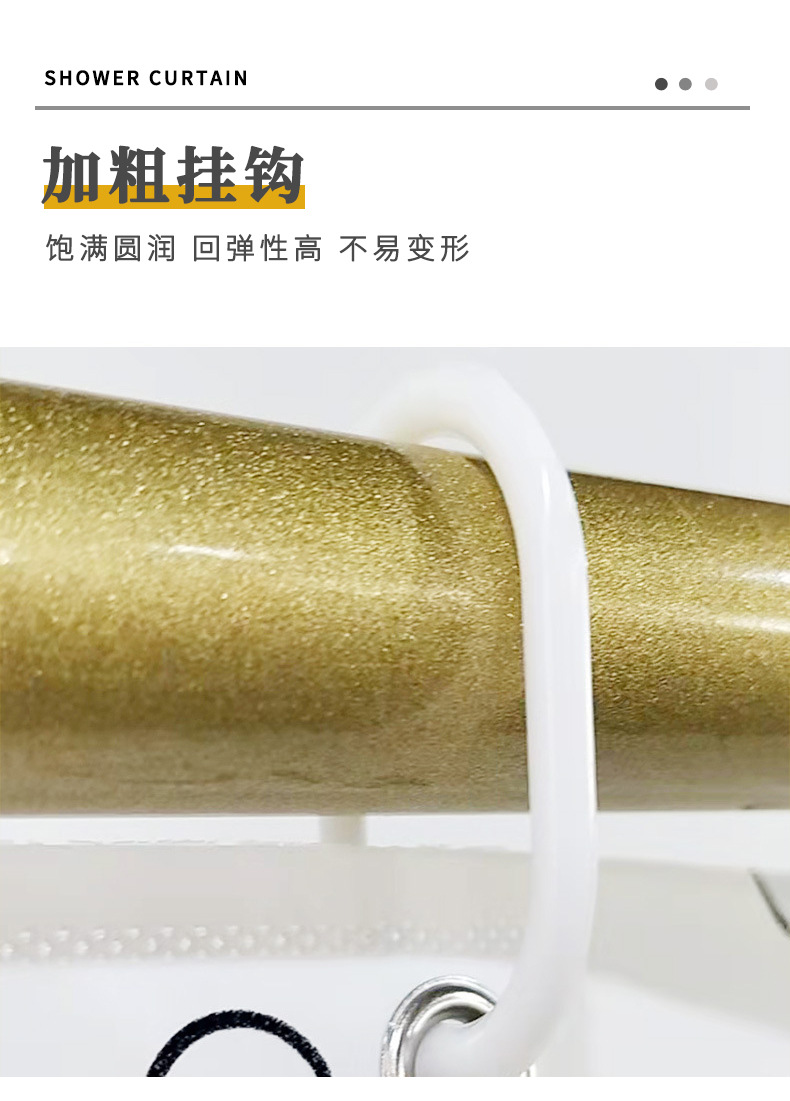 详情页_07.jpg