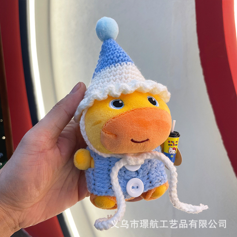 【 Official Version 】 Second original costume cute Capybara Luzi plush toy bag pendant Capybara Luzi doll pic 10