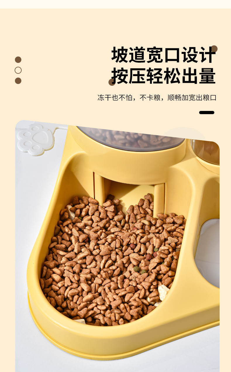 狗狗饮水器猫咪自动喂食喝水器食盆宠物喂水器小中大型犬水盆用品详情6