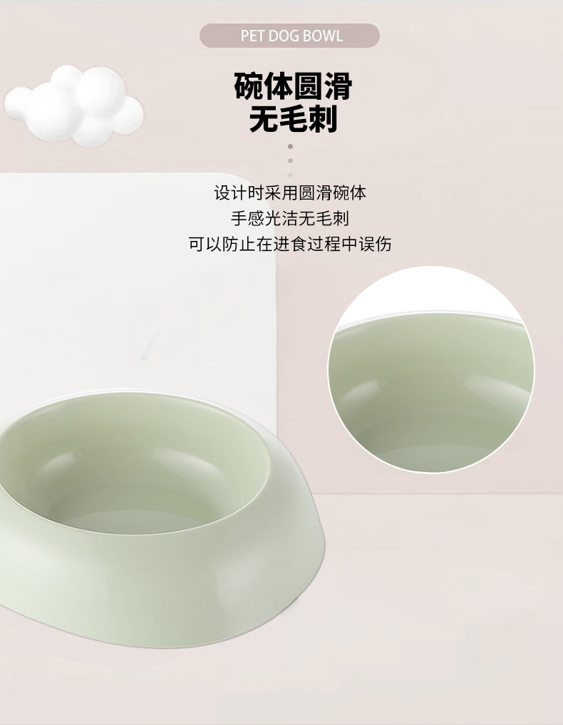 Small pet plastic bowl, stone-shaped single bowl, pet food bowl, cat food utensils pic 4