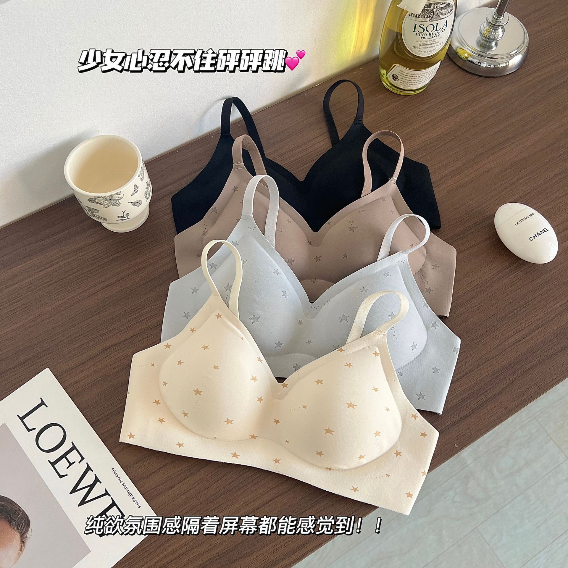 无痕内衣女夏季超薄款大胸显小无钢圈乳胶文胸兔耳朵杯美背文胸罩详情9