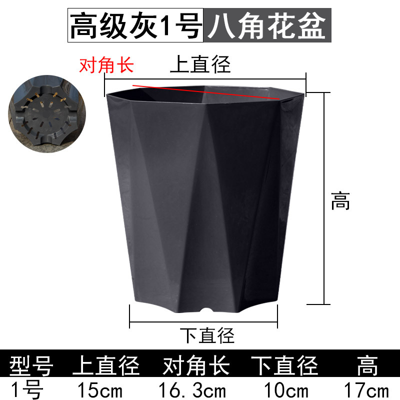 散尾葵大花盆家用客厅简约塑料加厚龟背竹绿植树脂仿瓷大口径花盆详情6