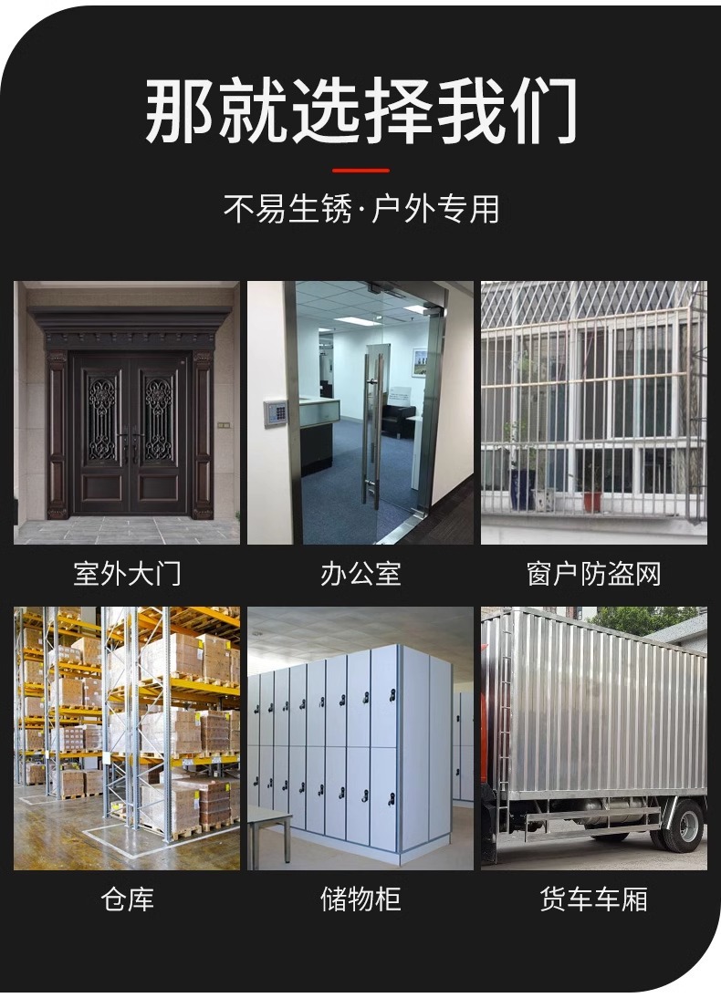 复古锁头横开挂锁防盗通开锁防锈防撬家用不锈钢家用柜门矩形宿舍详情4