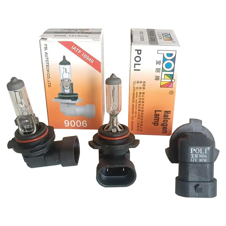 车用灯泡12V车用远光灯近光灯卤素灯泡高亮款H1H3H7H4H8H11详情10